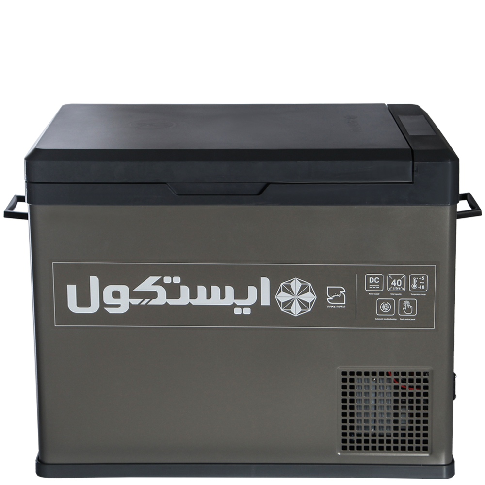 یخچال‌فریزرخودرو ۵+ تا ۱۸- درجه